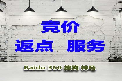 行业新宠：信息流广告的投放效果与案例分享
