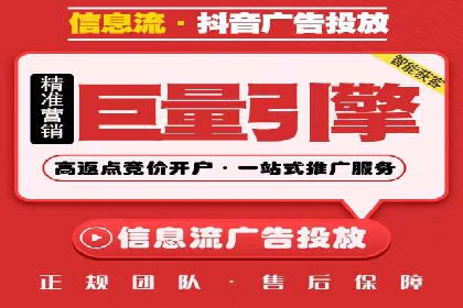 SEM网络推广案例解析：效果翻倍秘籍
