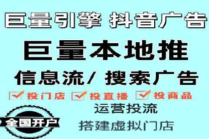 百度SEM与社交媒体结合的营销案例